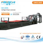 High Speed Paper Flute Laminator Anticorrosive Hot Laminating 16000 Sheets/Hour for sale