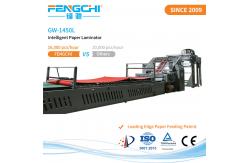 China Anticorrosive Flute Laminator with Unique Servo Paper Feeding supplier