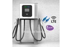 China 40KW Wallbox CCS CHAdeMO DC Electric Car Charging Stations OCPP V1.6J RFID supplier
