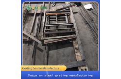 China Septic Tank Trash Rack Customized Steel Grating Q235 Q355 supplier