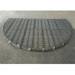 2205 Low Pressure Drop Mesh Pad Demister In Boiler Steam Drum for sale