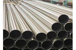 China Durable Seamless Steel Pipe With ±5% Tolerance And GB/T8162 Standard supplier