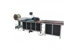 China DWN-520 Double Loop Wire Punching Machine , Double Wire O Binding Machine supplier