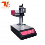 Portable Mini 5W 10W 532nm RFH Laser Marking Machine for sale