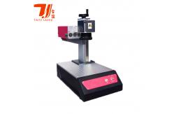 China Portable Mini 5W 10W 532nm RFH Laser Marking Machine supplier