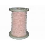 USTC Silk Covered Stranded High Frequency Litz Wire 0.2 X 320 Model for sale