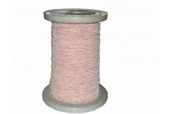 China USTC Silk Covered Stranded High Frequency Litz Wire 0.2 X 320 Model supplier