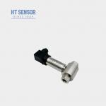 Industrial Grade Differential Pressure Transmitter With Compact And Easy Installation Sensor for sale