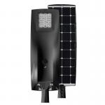 20W-50W Integrated All In One Solar LED Street Lights 160LM/W IP66 Waterproof for sale