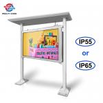 100 IP55 Waterproof Outdoor Totem With Roof Pole Support Outside TV for sale