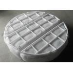 PP Mesh Pad Double Wire Knitting Mesh