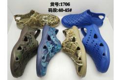 China Men Realtree Edge Flexible Eva Clogs Shoes supplier