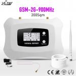 ATNJ GSM 900MHz 2G Signal Booster Repeater with 70dB Gain & 300sqm Coverage