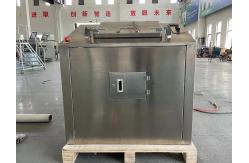 China 50kg Eco Friendly Food Waste Composter Biodegradable Fruit Dump supplier