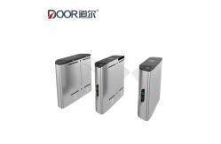 China Single Movement Pedestrian Gate Flap Barrier For Entrance Control System supplier