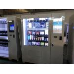 Professional Multifunctional Fresh Milk Coffee Vending Machine Fully Automatic for sale