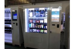 China Professional Multifunctional Fresh Milk Coffee Vending Machine Fully Automatic supplier
