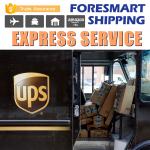 International Express Courier Freight Express Parcel Worldwide Delivery Service for sale