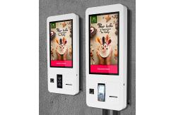 China Safe Interactive Digital Signage Kiosk / Indoor Self Service Banking Kiosk supplier