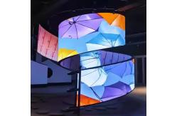 China Outdoor 360 Degree Cylinder LED Display Column Curve Screen Advertising Billboard supplier