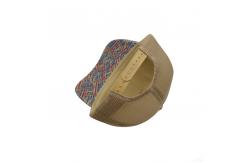 China Printed Patch 5 Panel Trucker Cap Light Yellow Polyester And Mesh supplier