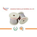 0.26x3.0mm CuNi40 Constantan flat wire CuNi44 Constantan Ribbon CuNi45Konstantan ribbon Wire for sale