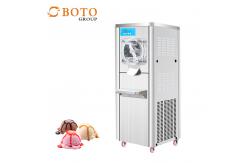 China Commercial High Production Vertical Ice Cream Machine BT-H16C supplier