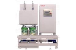 China 60Hz PGS Automatic Powder Encapsulation Machine Engine Oil Lubricant Filling Line supplier