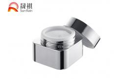 China Silver Aluminum Pmma Empty Cream Jars ,  Packaging Cosmetic Storage Containers supplier