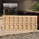 Stationery Office Stickers Labels Kraft Paper Food Packing Offset Printing for sale