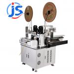 Fully Automatic Five-Wire Strip Double-End Terminal Machine (Servo Version) for sale