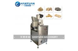 China Sugar Melting Machine supplier