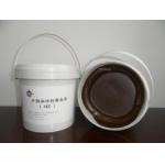 Brown Petrolatum Paste 4Kg/Drum 0.95 Density for sale