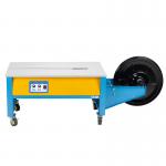 MH-SDML-92 Semi-Automatic Baling Machine PP Packaging Express Carton Packaging for sale