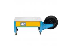 China MH-SDML-92 Semi-Automatic Baling Machine PP Packaging Express Carton Packaging supplier