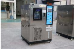 China IEC60068 Programmable Constant Temperature And Humidity Test Chamber supplier