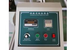 China Mechanical Shaker Table Runs Rotary Vibration Testing ASTM D999 ISTA IA Compliant supplier