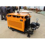Air Cooling System Directional Drilling Rig Underground Pipe Laying Machine
