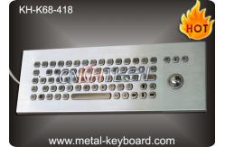 China Stand Alone Vandal Proof Keyboard 70 Metal Computer Keyboard Layout And Trackball Mouse supplier