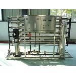 Fertilizer And Pesticide Production Pure Water Process For Water Production for sale