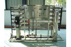 China Fertilizer And Pesticide Production Pure Water Process For Water Production supplier