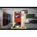 Professional Hardcover Book Machine/Semi Auto Pasting Machine For Children'S Board Book for sale