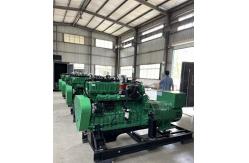 China Industrial Backup Emergency 250KW 300KVA Natural Gas Powered  Electric Generator Set supplier