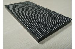 China High Contrast P5 RGB Led Module With Smd3528 Led Lamp 320mm * 160mm supplier