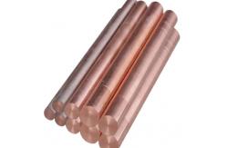 China Round Forged Copper Nickel Bar For Bus Bar supplier