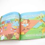 Hard Cover Text Book Printing Services Film Lamination Perfect Binding