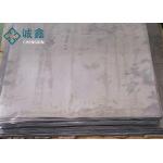 Tablet Lead Sheet Metal with Good Radiation Protection Effect Medicine for sale