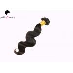 China Body Wave 7A Grade Virgin Malaysian Hair Weave Natural Black Hair Weaving manufacturer