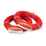 Underground Loop Detector Cable 0.75 Mm Diameter Loop Coil For Vehicle Detection Barrier Gate for sale