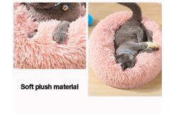 China Donut Round Plush Dog Bed supplier